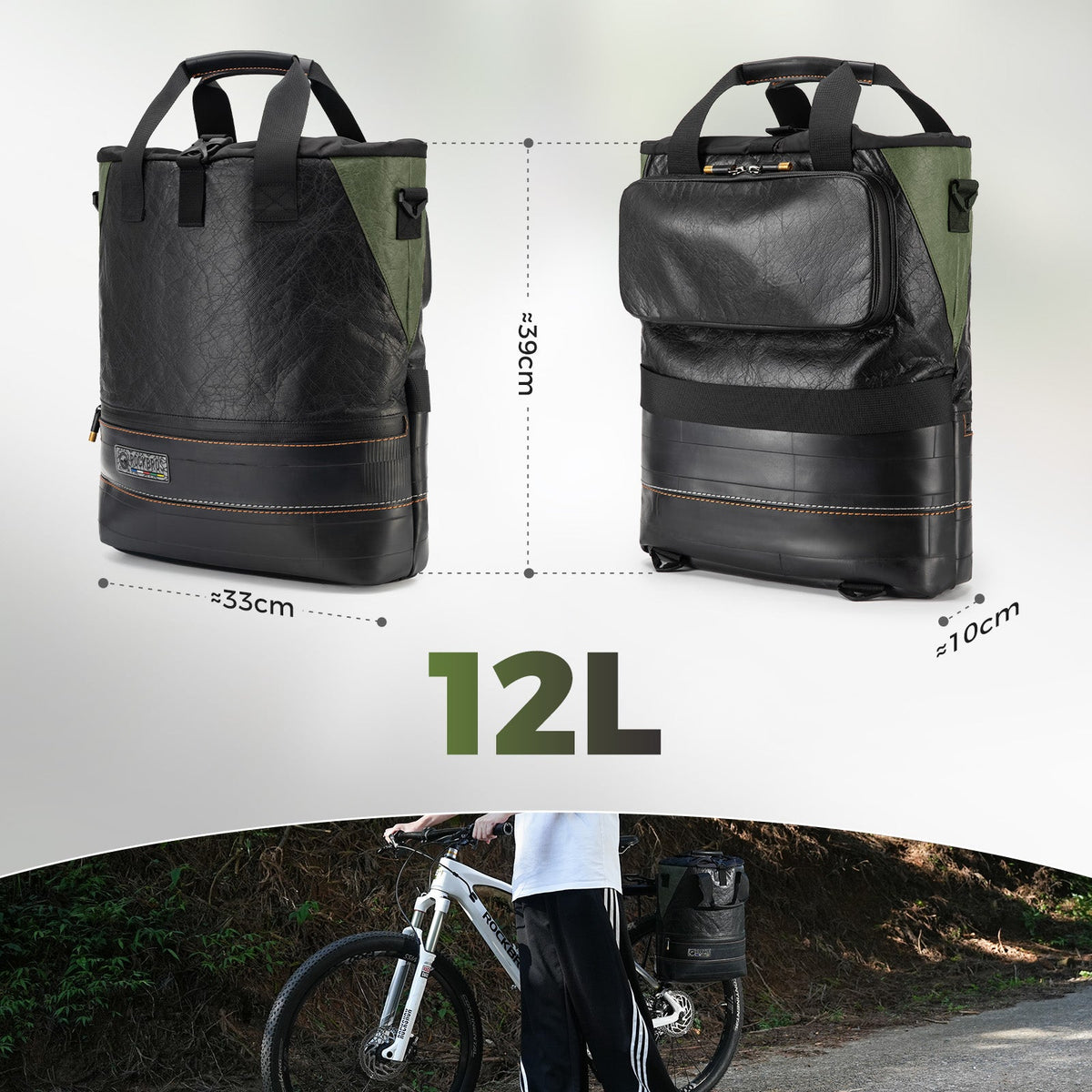 ROAD TO SKY Recycled Tire Bike Panniers - 12L